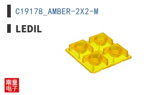 C19178_AMBER-2X2-M ͼƬ