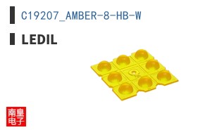 C19207_AMBER-8-HB-W ͼƬ