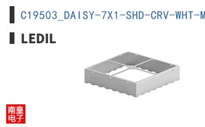 C19503_DAISY-7X1-SHD-CRV-WHT-MATT ͼƬ