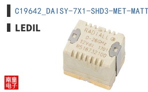 C19642_DAISY-7X1-SHD3-MET-MATT ͼƬ