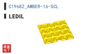 C19682_AMBER-16-SCL ͼƬ