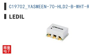 C19702_YASMEEN-70-HLD2-B-WHT-RW ͼƬ