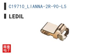C19710_LIANNA-2R-90-L5 ͼƬ