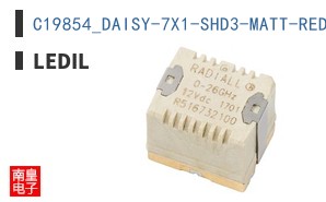 C19854_DAISY-7X1-SHD3-MATT-RED ͼƬ