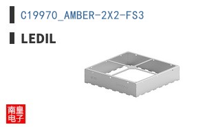C19970_AMBER-2X2-FS3 ͼƬ