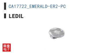 CA17722_EMERALD-ER2-PC ͼƬ