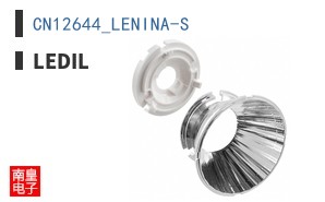 CN12644_LENINA-S ͼƬ