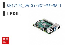 CN17176_DAISY-8X1-WW-MATT ͼƬ