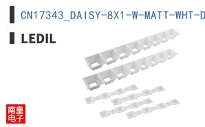 CN17343_DAISY-8X1-W-MATT-WHT-D ͼƬ