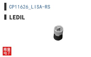 CP11626_LISA-RS ͼƬ