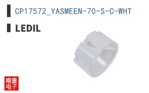 CP17572_YASMEEN-70-S-C-WHT ͼƬ