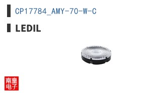 CP17784_AMY-70-W-C ͼƬ