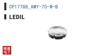 CP17788_AMY-70-W-B ͼƬ