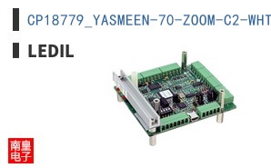 CP18779_YASMEEN-70-ZOOM-C2-WHT ͼƬ