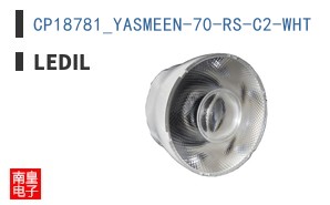 CP18781_YASMEEN-70-RS-C2-WHT ͼƬ