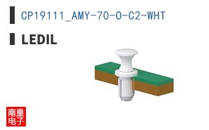 CP19111_AMY-70-O-C2-WHT ͼƬ