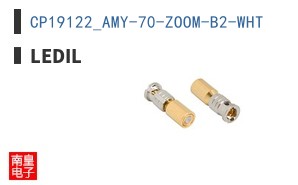 CP19122_AMY-70-ZOOM-B2-WHT ͼƬ