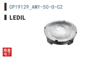 CP19129_AMY-50-O-C2 ͼƬ