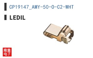 CP19147_AMY-50-O-C2-WHT ͼƬ