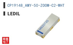 CP19148_AMY-50-ZOOM-C2-WHT ͼƬ
