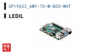 CP19652_AMY-70-M-B50-WHT ͼƬ