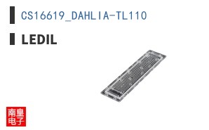 CS16619_DAHLIA-TL110 ͼƬ
