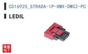 CS16925_STRADA-IP-8MX-DWC2-PC ͼƬ
