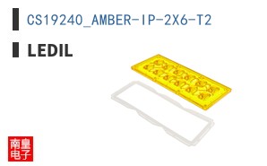 CS19240_AMBER-IP-2X6-T2 ͼƬ