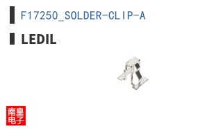 F17250_SOLDER-CLIP-A ͼƬ