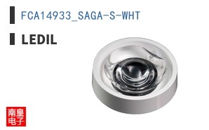 FCA14933_SAGA-S-WHT ͼƬ