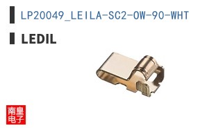 LP20049_LEILA-SC2-OW-90-WHT ͼƬ