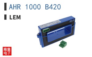 AHR 1000 B420 ͼƬ