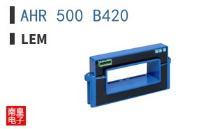 AHR 500 B420 ͼƬ