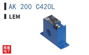 AK 200 C420L ͼƬ