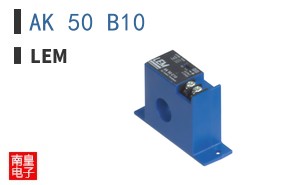 AK 50 B10 ͼƬ