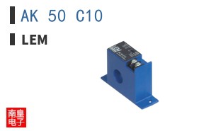 AK 50 C10 ͼƬ