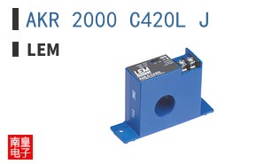 AKR 2000 C420L J ͼƬ