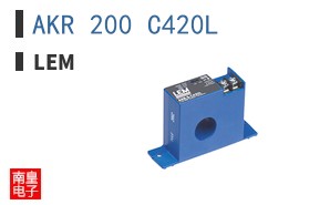 AKR 200 C420L ͼƬ