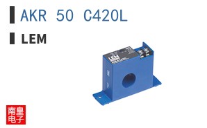 AKR 50 C420L ͼƬ