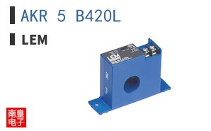 AKR 5 B420L ͼƬ