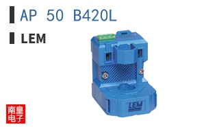 AP 50 B420L ͼƬ