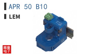 APR 50 B10 ͼƬ