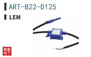 ART-B22-D125 ͼƬ
