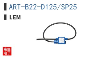 ART-B22-D125/SP25 ͼƬ