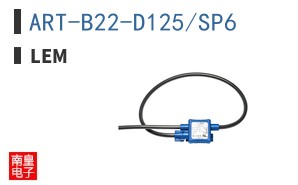 ART-B22-D125/SP6 ͼƬ