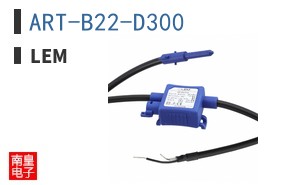 ART-B22-D300 ͼƬ