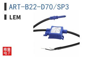 ART-B22-D70/SP3 ͼƬ