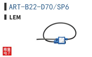 ART-B22-D70/SP6 ͼƬ