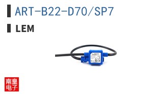ART-B22-D70/SP7 ͼƬ