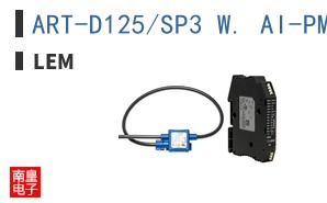 ART-D125/SP3 W. AI-PMUL ͼƬ